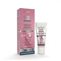 Compliment Retinol Forte (Комплимент) сыворотка для кожи вокруг глаз антивозрастная кремовая, 25мл