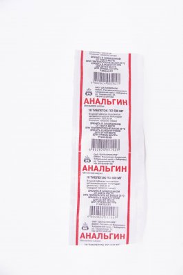 Купить анальгин, тбл 500мг №10 (дальхимфарм оао, россия) в Нижнем Новгороде