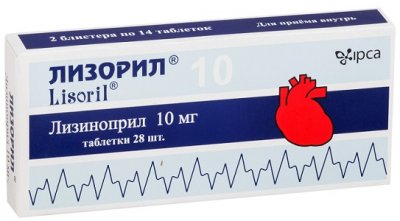 Купить лизорил, таблетки 10мг, 28 шт в Нижнем Новгороде