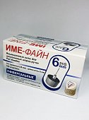 Купить иглы ime-fine для инъекций универсальные для инсулиновых шприц-ручек 31g (0,26мм х 6мм) 100 шт в Нижнем Новгороде