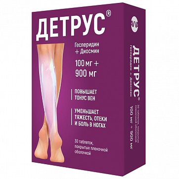 Детрус, таблетки, покрытые пленочной оболочкой 100мг+900мг, 30 шт