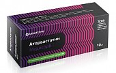 Купить аторвастатин-медисорб, таблетки, покрытые пленочной оболочкой 10мг, 30 шт в Нижнем Новгороде