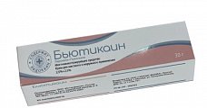 Купить бьютикаин, крем для местного и наружного применения 2,5%+2,5%, туба 30г в Нижнем Новгороде