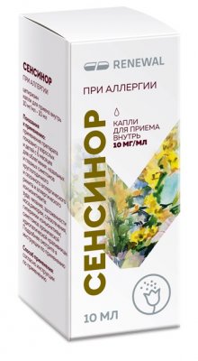 Купить сенсинор, капли для приема внутрь 10мг/мл 10мл от аллергии в Нижнем Новгороде