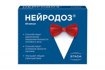 Купить нейродоз, капсулы 60 шт бад в Нижнем Новгороде