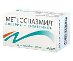 Купить метеоспазмил, капсулы 60мг+300мг, 60 шт в Нижнем Новгороде