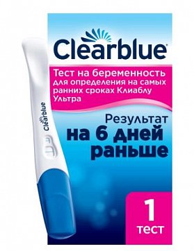  ClearBlue (КлиаБлу) Ultra тест для определения беременности на самых ранних сроках 1шт