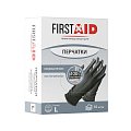 Перчатки First Aid (Ферстэйд) диагностические нитриловые неопудренные нестерильные 10шт р.L, черные