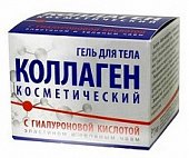 Купить коллаген косметический гель для тела с гиалуроновой кислотой, 75мл в Нижнем Новгороде