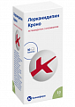 Купить лерканидипин кроно, таблетки, покрытые пленочной оболочкой 10мг, 30 шт в Нижнем Новгороде