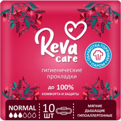Купить reva care (рева кеа) прокладки гигиенические, normal 10шт в Нижнем Новгороде