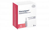 Купить мексиприм, раствор для внутривенного и внутримышечного введения 50мг/мл, ампулы 5мл, 15 шт в Нижнем Новгороде