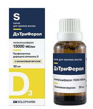 ДэТриФерол, капли для приема внутрь со вкусом банана 15000 МЕ/мл, флакон 30мл