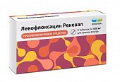 Купить левофлоксацин реневал, таблетки покрытые пленочной оболочкой 500мг, 5 шт в Нижнем Новгороде