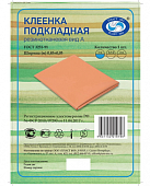 Купить клеенка подкладная, резинотканевая по гост 3251-91 вид а 1м в Нижнем Новгороде