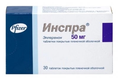 Купить инспра, таблетки, покрытые пленочной оболочкой 50мг, 30 шт в Нижнем Новгороде