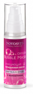 Купить novosvit (новосвит) oxygen bubble mask маска очищающая пузырьковая с коллагеном разглаживающая, 40мл в Нижнем Новгороде