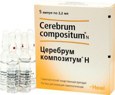 Купить церебрум композитум н, раствор для инъекций гомеопатический 2,2мл, 5шт в Нижнем Новгороде