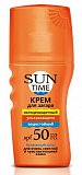 Sun Time (Сан Тайм) крем для загара ультразащита, 150мл SPF50 