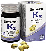 Купить витамин к2 натуральный, капсулы 570мг 30 шт бад в Нижнем Новгороде