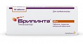 Купить брилинта, таблетки, покрытые пленочной оболочкой 90мг, 56 шт в Нижнем Новгороде