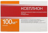 Купить ксеплион, суспензия для внутримышечного введения пролонгированного действия 100мг/мл, шприц 1мл+иглы 2 шт в Нижнем Новгороде