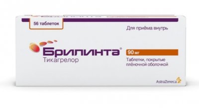 Купить брилинта, таблетки, покрытые пленочной оболочкой 90мг, 56 шт в Нижнем Новгороде