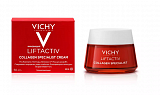 Vichy Liftactiv (Виши) Коллаген Специалист крем-уход дневной 50мл