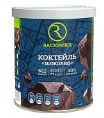 Купить racionika diet (рационика) коктейль для коррекции веса шоколад, 350г в Нижнем Новгороде