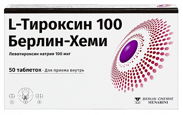 L-Тироксин 100 Берлин-Хеми, таблетки 100мкг, 50 шт