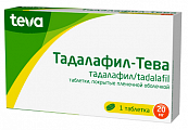 Купить тадалафил-тева, таблетки, покрытые пленочной оболочкой 20мг 1шт в Нижнем Новгороде