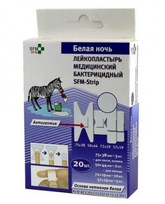 Купить пластырь sfm-стрип набор бактерицидный на нетканой белой основе белая ночь, 20 шт в Нижнем Новгороде