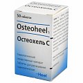 Купить остеохель с, таблетки для рассасывания гомеопатические, 50 шт в Нижнем Новгороде