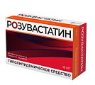 Купить розувастатин, таблетки, покрытые пленочной оболочкой 10мг, 90 шт в Нижнем Новгороде