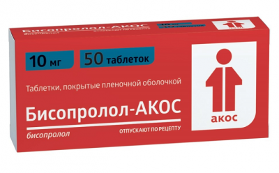 Купить бисопролол-акос, таблетки, покрытые пленочной оболочкой 10мг, 50 шт в Нижнем Новгороде