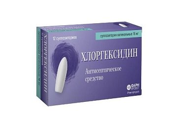 Хлоргексидин, суппозитории вагинальные 16мг, 12 шт