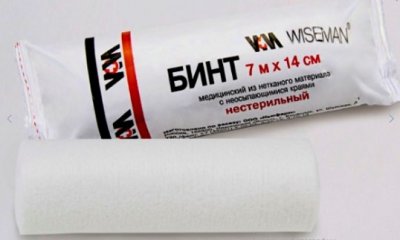 Купить бинт медицинский нестерильный нетканный материал 7мх14см визман в Нижнем Новгороде