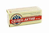 Купить селен-актив, таблетки 60 шт бад в Нижнем Новгороде