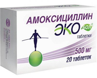 Купить амоксициллин-экобол, таблетки 500мг, 20 шт в Нижнем Новгороде