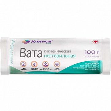 Вата гигиеническая нестерильная Клинса, 100г