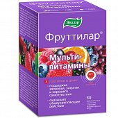 Купить фруттилар мультивитамины, пастилки жевательные в форме мармеладных ягод 4г, 30 шт бад в Нижнем Новгороде