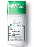 SVR Spirial roll-on (СВР) дезодорант-антиперспирант растительный, 50мл