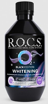 Рокс (R.O.C.S) ополаскиватель Black Edition отбеливающий, 250мл