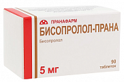 Купить бисопролол-прана, таблетки, покрытые пленочной оболочкой 5мг, 90 шт в Нижнем Новгороде