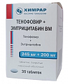 Купить тенофовир+эмтрицитабин вм, таблетки, покрытые пленочной оболочкой 245мг+200мг 30шт в Нижнем Новгороде