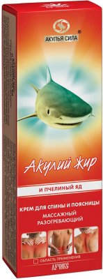 Купить акулья сила акулий жир крем для спины и поясницы с пчелиным ядом, 75мл в Нижнем Новгороде