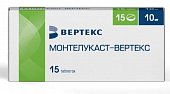 Купить монтелукаст-вертекс, таблетки покрытые пленочной оболочкой 10мг, 15 шт в Нижнем Новгороде