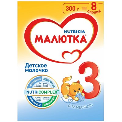 Купить малютка 3 смесь сухая молочная с 12 месяцев, 300г в Нижнем Новгороде