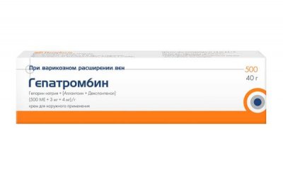 Купить гепатромбин, крем 500ме+3мг+4мг/г туба 40г в Нижнем Новгороде