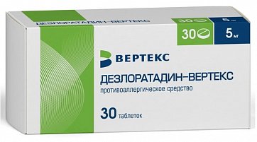 Дезлоратадин-Вертекс, таблетки покрытые пленочной оболочкой 5мг, 30 шт